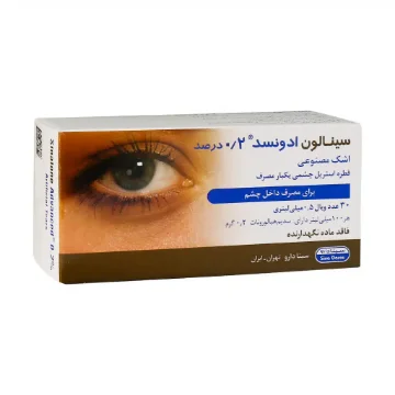 تصویر  اشک مصنوعی سینالون ادونسد سینا دارو - 30 عددی