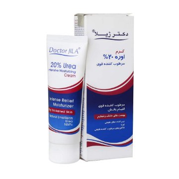 تصویر  کرم مرطوب کننده قوی اوره ٪20 دکتر ژیلا - 75 میلی لیتر
