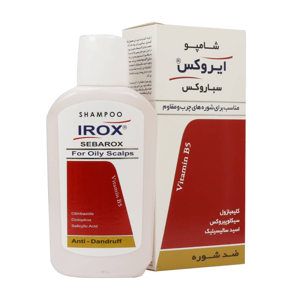 تصویر  شامپو ضد شوره سباروکس ایروکس مناسب پوست چرب - 200 میلی لیتر