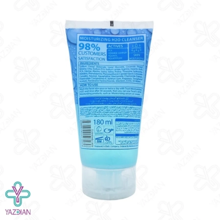 ژل شستشو و آبرسان پوست تراست - 180 میلی لیتر