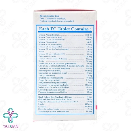 قرص مولتی ویتامین استروفان رها - 30 عددی