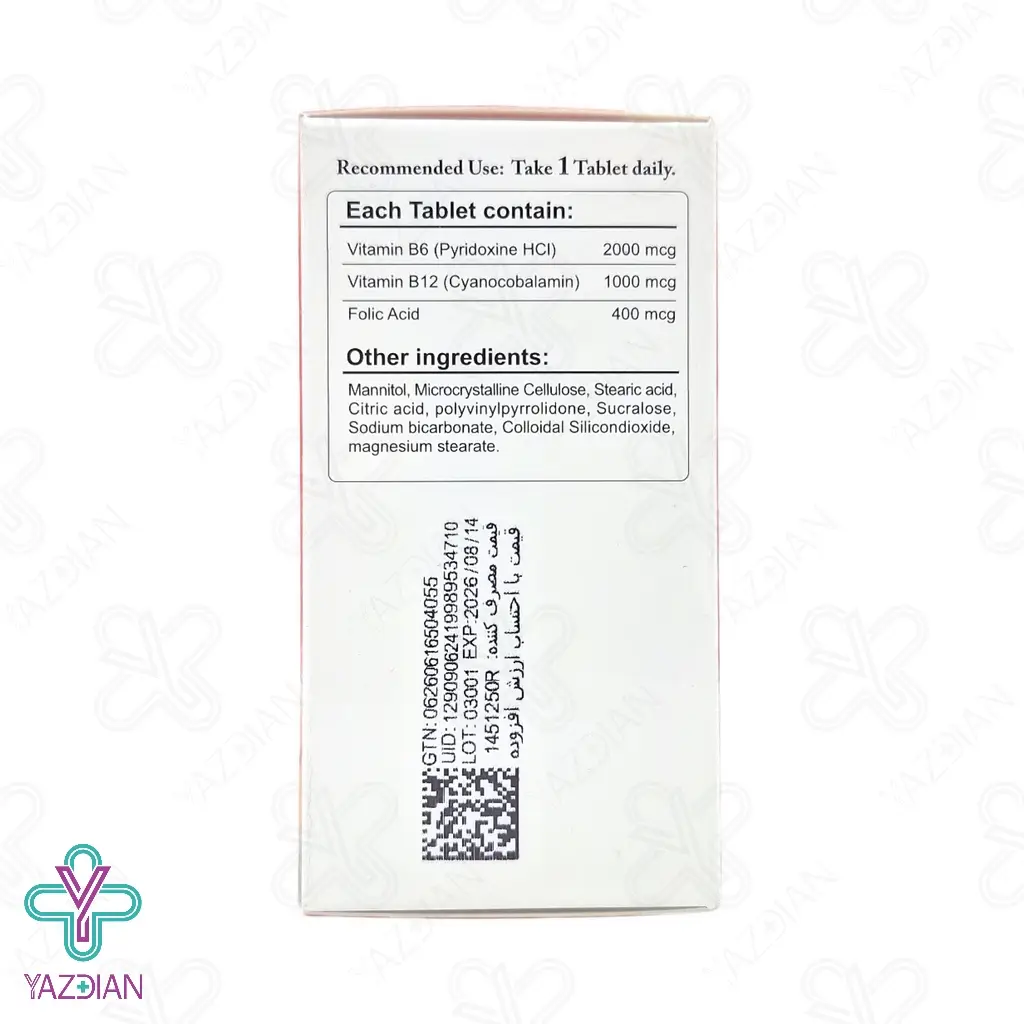 قرص ب6،ب9 و فولیک اسید رافولیت رها - 100 عددی