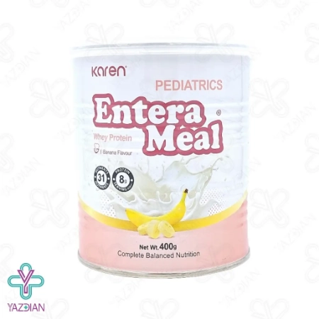 پودر اینترامیل کودکان موزی کارن - حجم 400 گرم