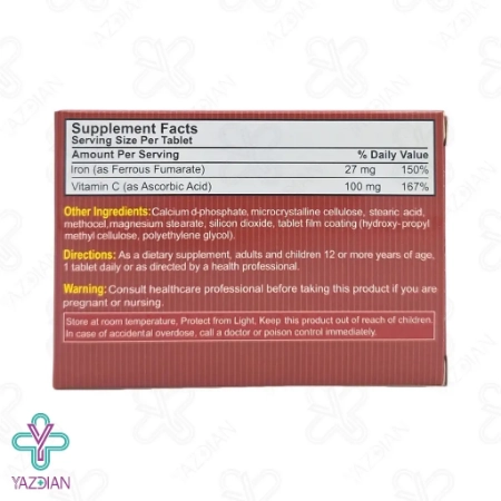 قرص آهن با ویتامین ث برانسون - 30 عددی