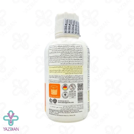 محلول ال کارنیتین و ویتامین ب5 فارما میکس با طعم آناناس - 500 میلی لیتر