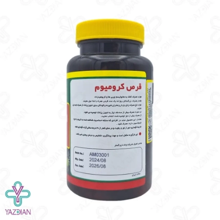 قرص کرومیوم 200 میکروگرم نورم لایف - 60 عددی