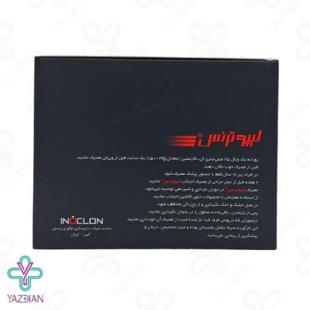 ویال خوراکی ال کارنیتین 1500 پلاس لیپوترنس اینو کلون - 20 عددی