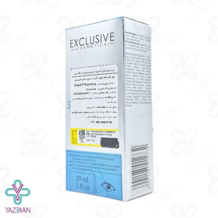 کرم دور چشم کلاژن و پپتید و مروارید هیدرولیز شده اکسکلوسیو - 30 میلی لیتر