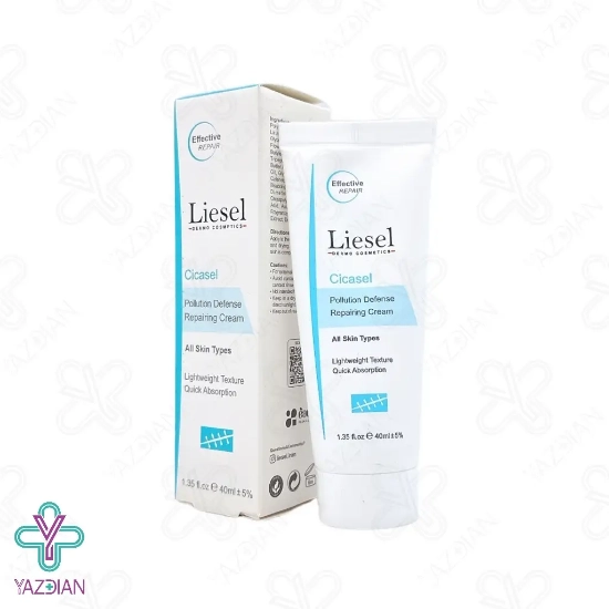 کرم ترمیم کننده سیکاسل لایسل - 40 میلی لیتر