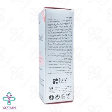  کرم دور چشم ضد پف و تیرگی اسمارت لایسل - 20 میلی لیتر