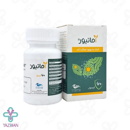 کپسول کبد آماتیور اروند فارمد - 60 عددی