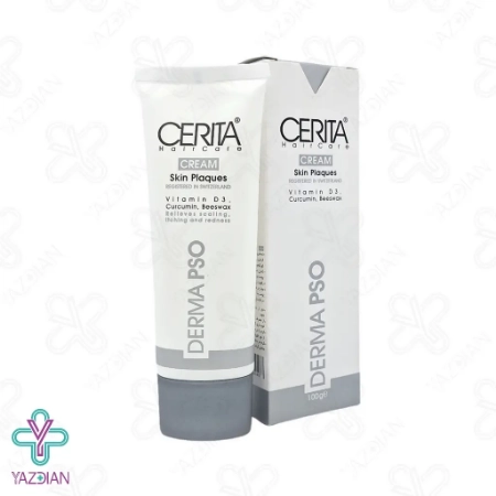 کرم پسوریازیس سریتا - 100 میلی لیتر