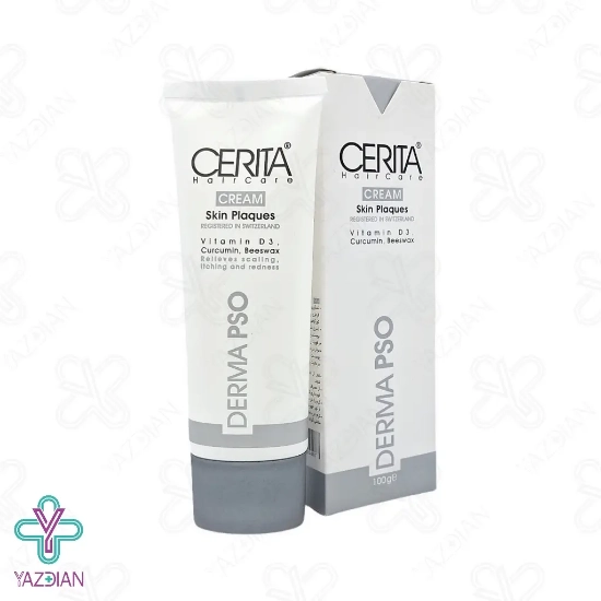 کرم پسوریازیس سریتا - 100 میلی لیتر
