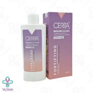 شامپو تقویت کننده کودکان سریتا - 200 میلی لیتر	