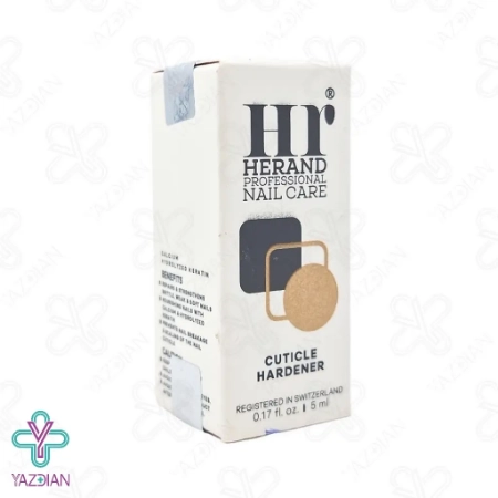 محلول استحکام بخش کوتیکول ناخن هراند - 5 میلی لیتر
