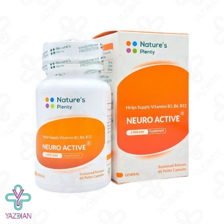 کپسول نرو اکتیو نیچرز پلنتی - 60 عددی	