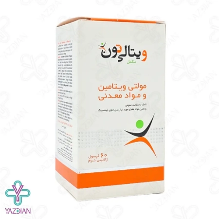 کپسول مولتی ویتامین مینرال ویتالی تون - 60 عددی	