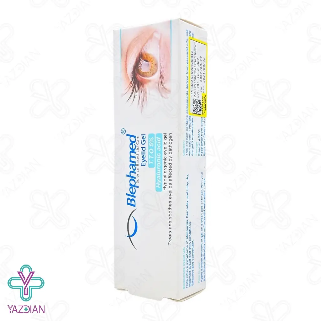 ژل پاک کننده پلک و مژه بلفامد - 30 میلی لیتر	