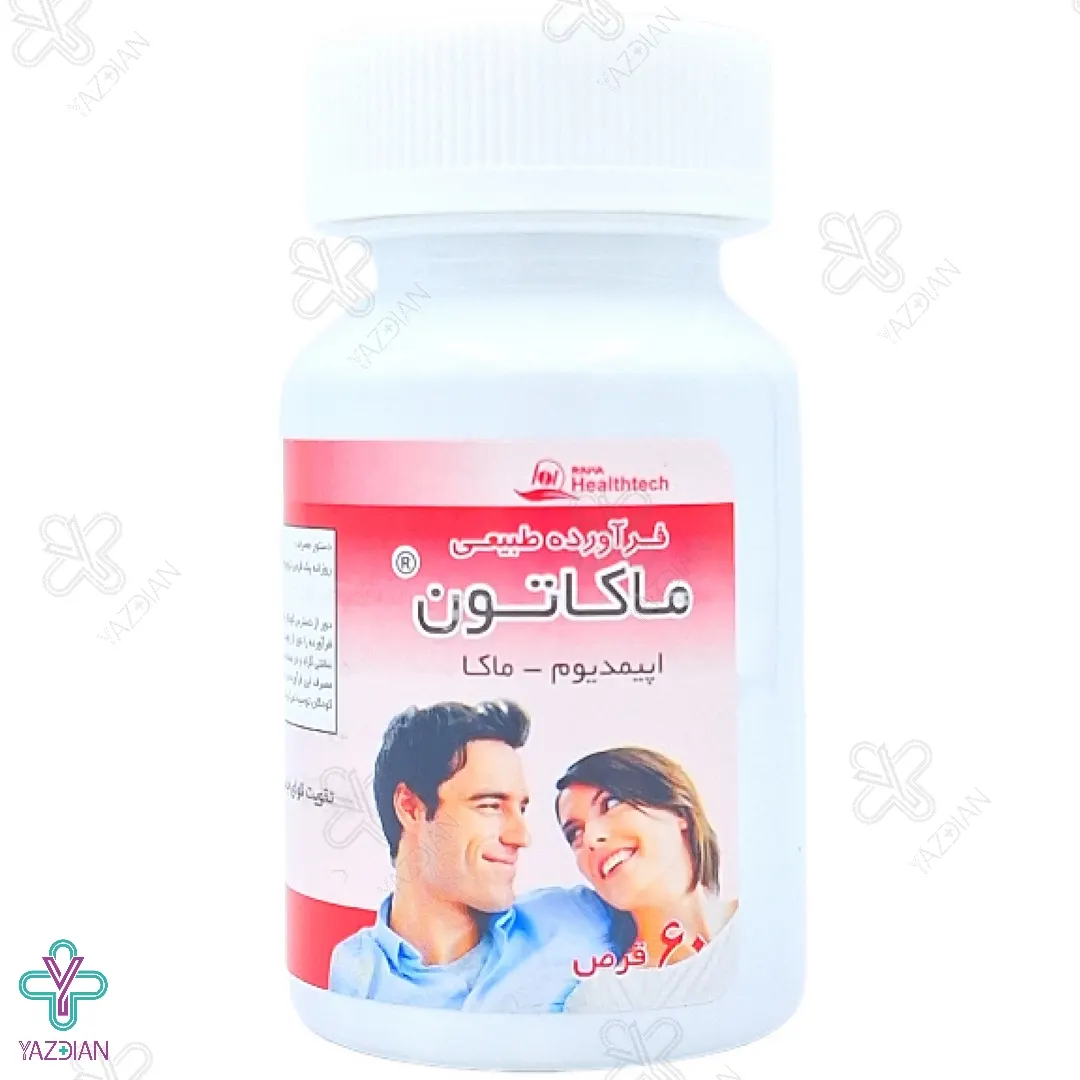 قرص تقویتی بانوان ماکاتون رها - 60 عددی