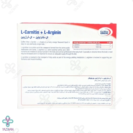 ویال ال کارنیتین پلاس آرژنین 1000 یوروویتال - 6 عددی