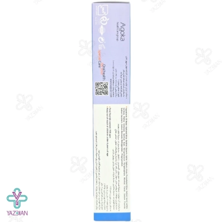 خمیر دندان سفید کننده کاپوس – 75 گرم 