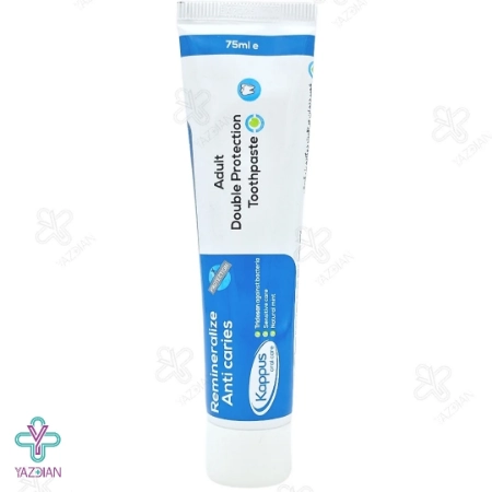 خمیر دندان مراقبت دوگانه بزرگسالان کاپوس - 75 گرم
