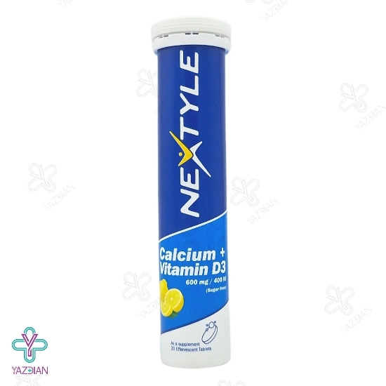  قرص جوشان کلسیم و ویتامین د3 نکستایل - 20 عددی