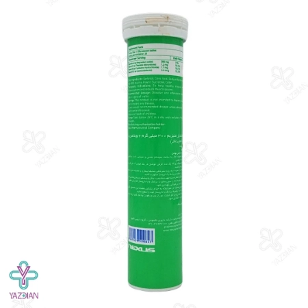 قرص جوشان منیزیم و ویتامین ب نکستایل - 20 عددی 