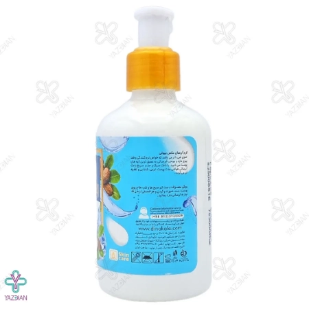 کرم آبرسان دست و صورت مکس بیوتی حاوی شی باتر - 200 میلی لیتر