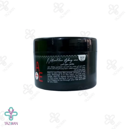 واکس مو کاسه ای انس - 200 میلی لیتر	