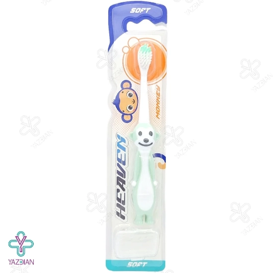 مسواک کودکان هیون مدل مانکی اولترا سافت 