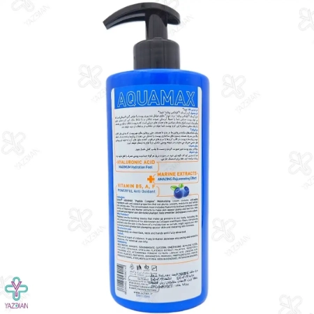 کرم آبرسان آکوامکس پپتاید کمپلکس شون - 500 میلی لیتر	