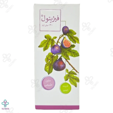 شربت ملین انجیر فیژیتول دارو درمان پارس - 120 میلی لیتر 
