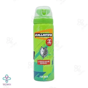  اسپری وقفه دهنده شنل گالاردو - 65 میلی لیتر 