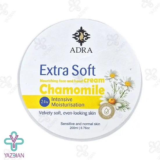 کرم مرطوب کننده بابونه آدرا قوطی - 200 میلی لیتر