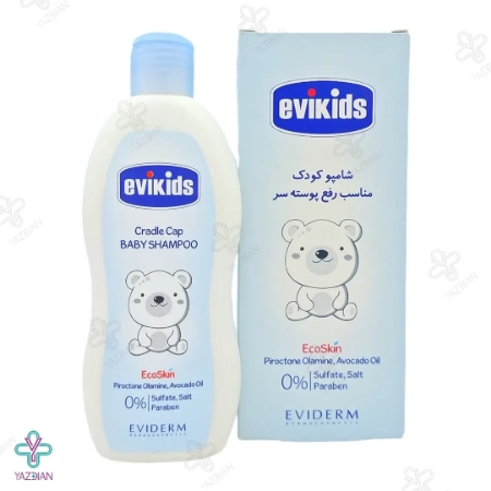 شامپو رفع پوسته سر کودک اویکیدز اویدرم - 200 میلی لیتر	