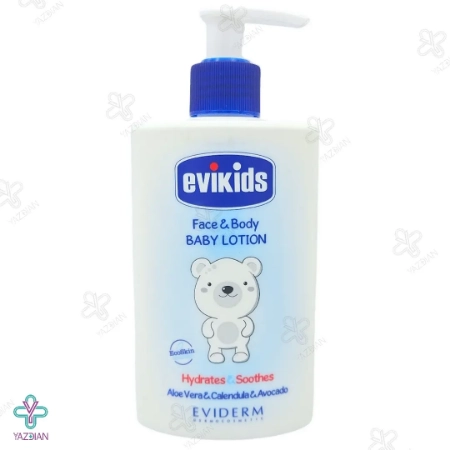 لوسیون بدن کودک اویکیدز اویدرم - 200 میلی لیتر