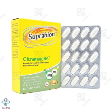 قرص منیزیم ب6 سیترامگ سوپرابیون - 60 عددی