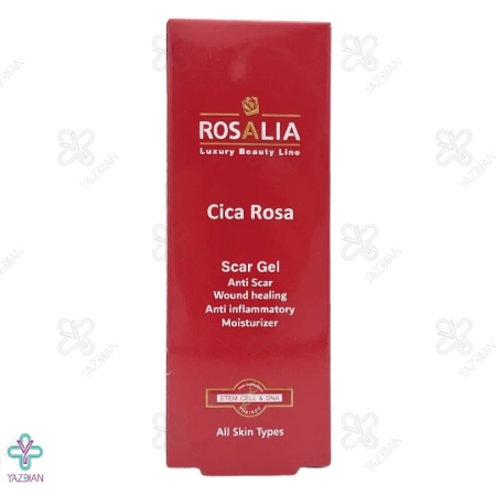 ژل ترمیم کننده Cicarosa رزالیا - 20 میلی لیتر	