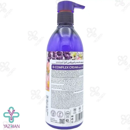 کرم مرطوب کننده پمپی ب کمپلکس آدرا حاوی لوتوس و اسطوخودوس - 350 میلی لیتر