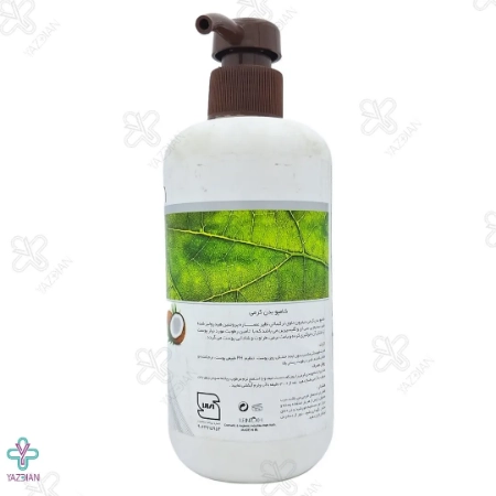 شامپو بدن کرمی نارگیل دیترون - 500 میلی لیتر