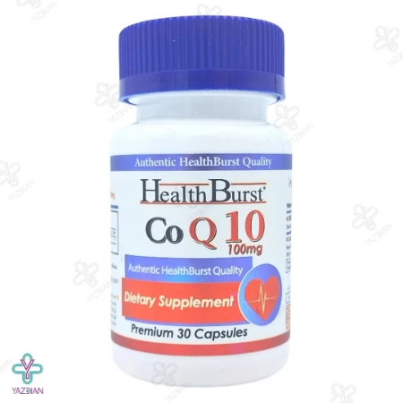قرص تقویت کننده کوآنزیم کیوتن 100 میلی گرم هلث برست - 30 عددی