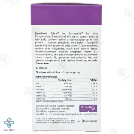 کپسول آهن و فولیک اسید سیدرال فولیک فارمانوترا - 30 عددی
