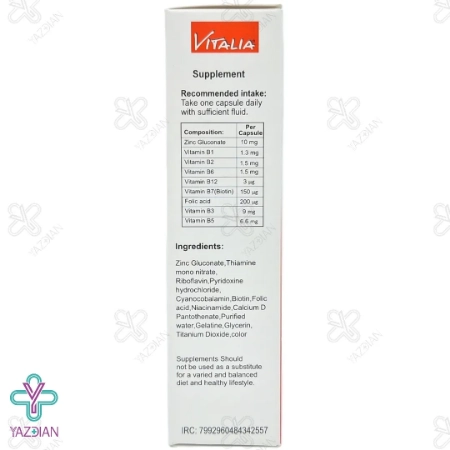 کپسول ژلاتینی زینک پلاس 10 میلی گرم ویتالیا - 60 عددی