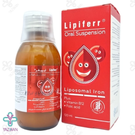 شربت آهن لیپیفر کیمیا کالا رازی - 120 میلی لیتر	