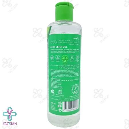 ژل مرطوب کننده پوست آدرا حاوی آلوئه ورا - 300 میلی لیتر
