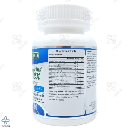 کپسول مفاصل گلوکزامین کندروتین فول فلکس پلاس نچرال ورد - 30 عددی