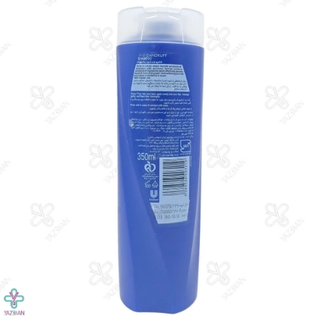 شامپو ضد شوره سان سیلک - 350 میلی لیتر