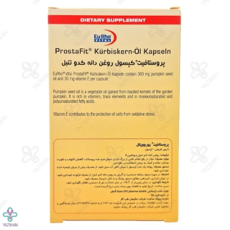 کپسول پروستافیت یوروویتال - 60 عددی