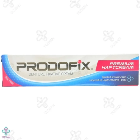  چسب دندان مصنوعی پرودوفیکس - 40 گرم